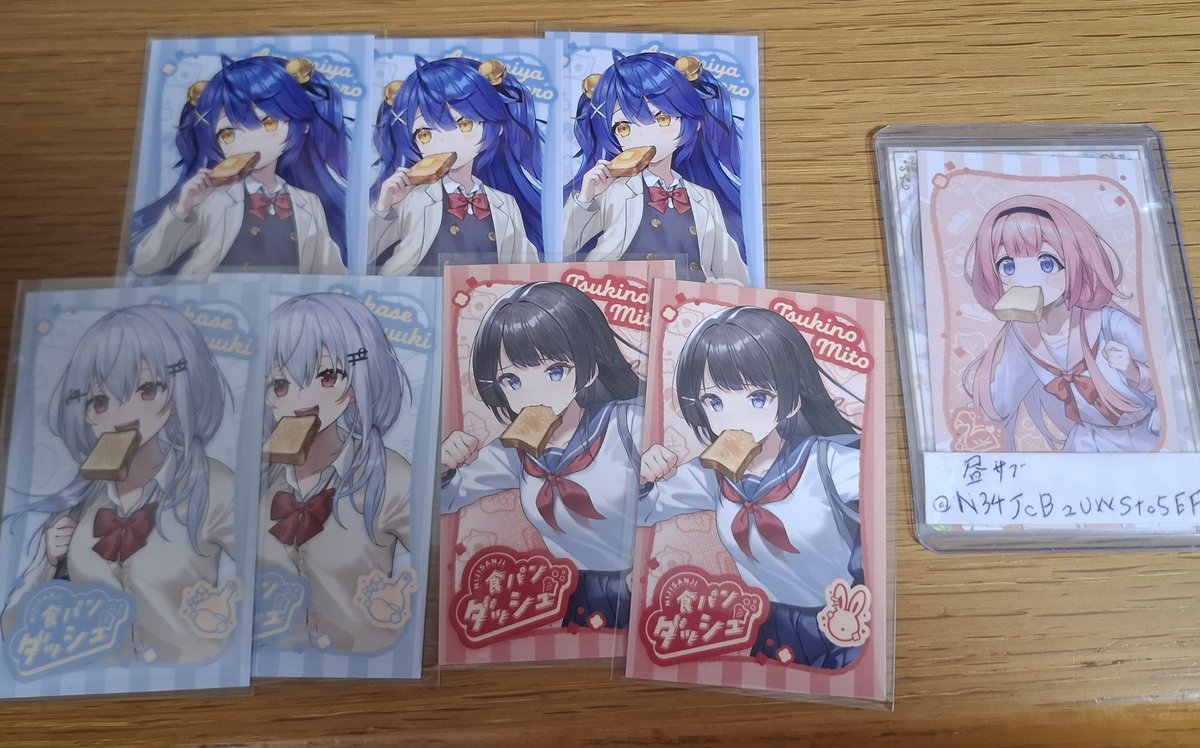 昼サブ tweet media