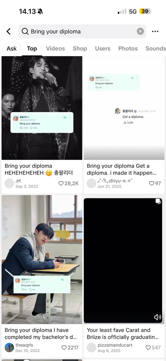 Fin ◠‿◠ tweet media