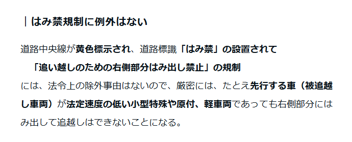 まいかわ(元佛山市順徳在住) tweet media