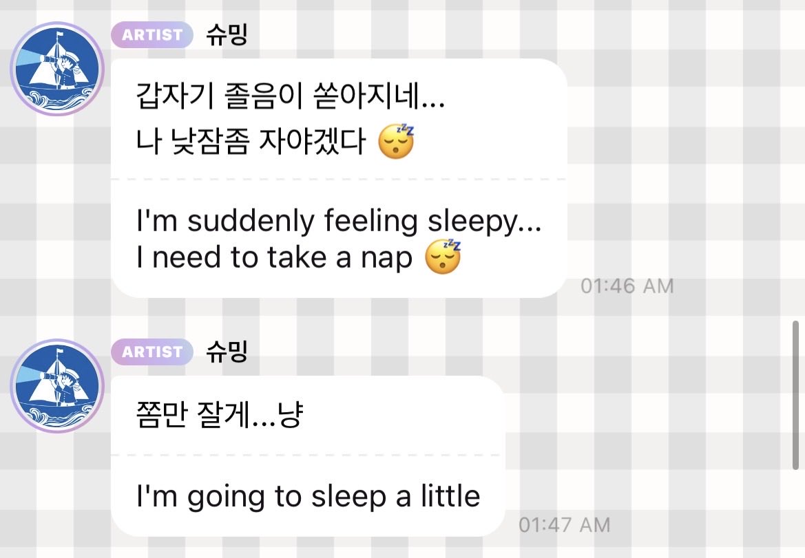 XIUMIN BASE tweet media