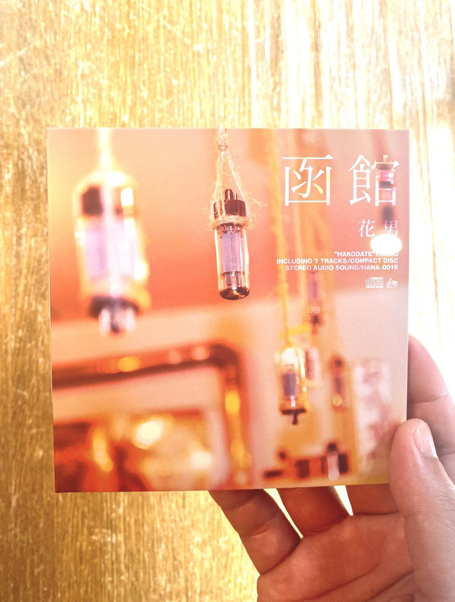 花男🛵.｡oO tweet media