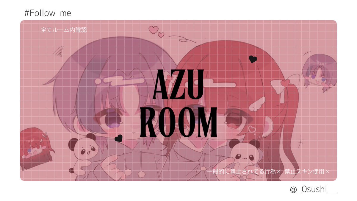 あず🤍【RavëN】 tweet media