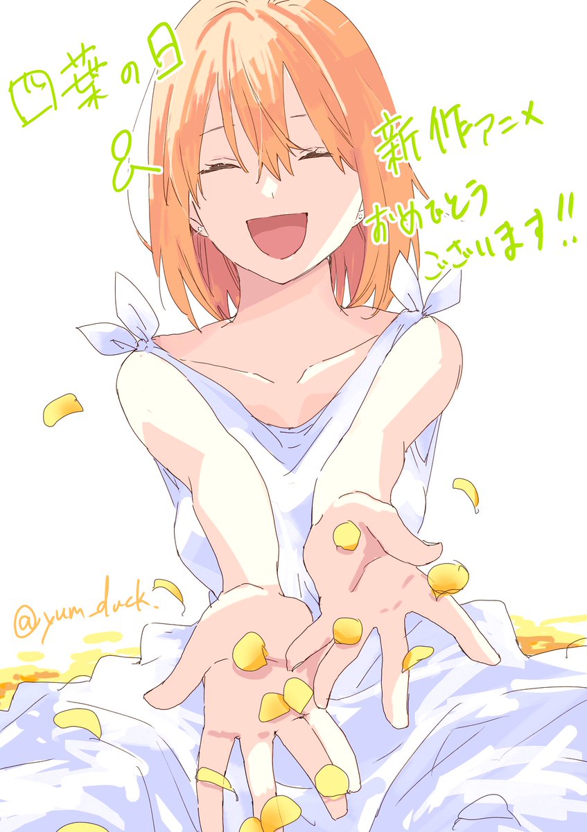 Genki Exter tweet media