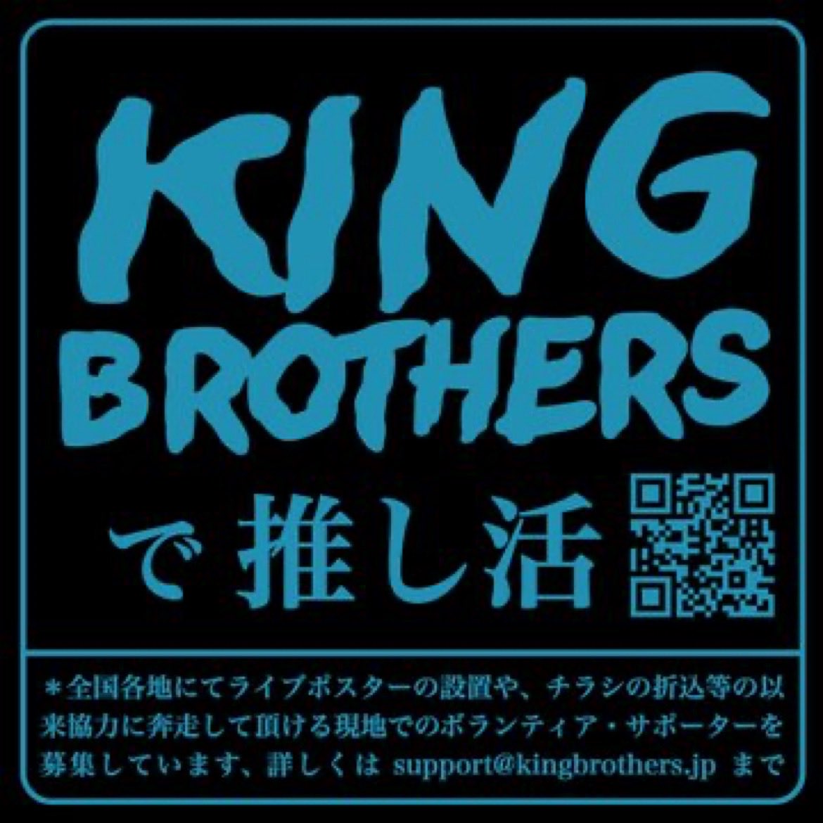 tasse coffee roaster tweet media