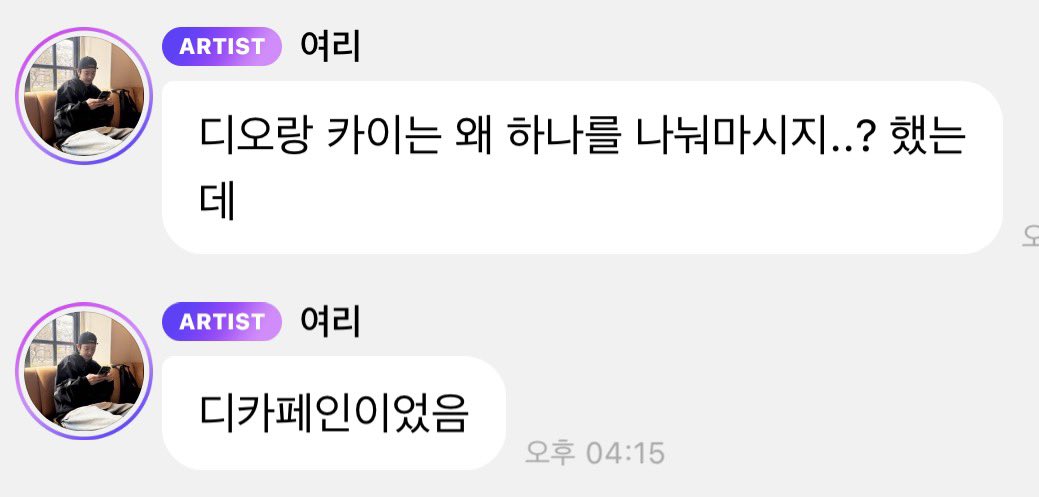 도뚜뚜 tweet media