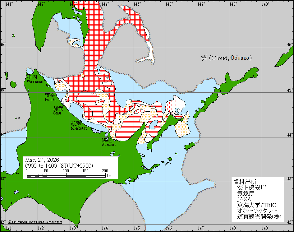 クリオネキャンプ場 tweet media