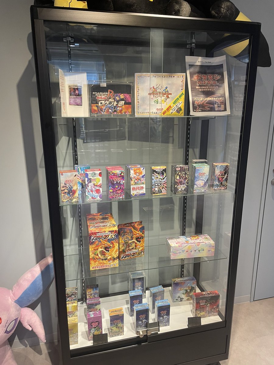 Card Dojo Kai tweet media