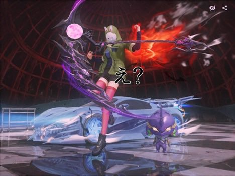 N e r u . tweet media