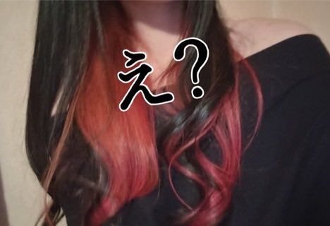 N e r u . tweet media