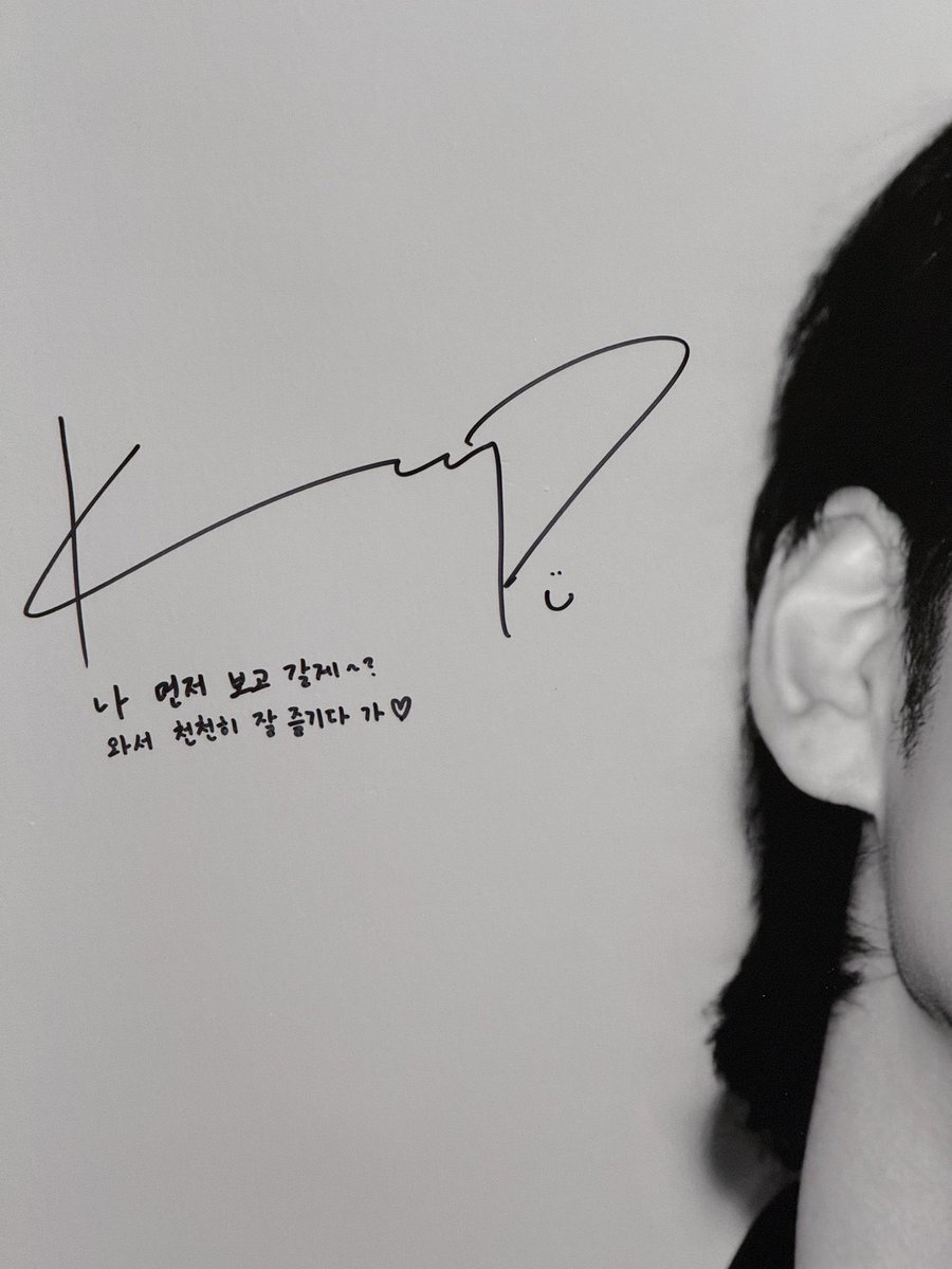 slow 온 tweet media