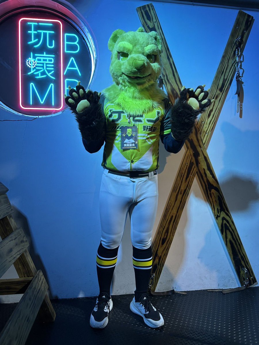 貝爾里夫🔜2026UTFG tweet media
