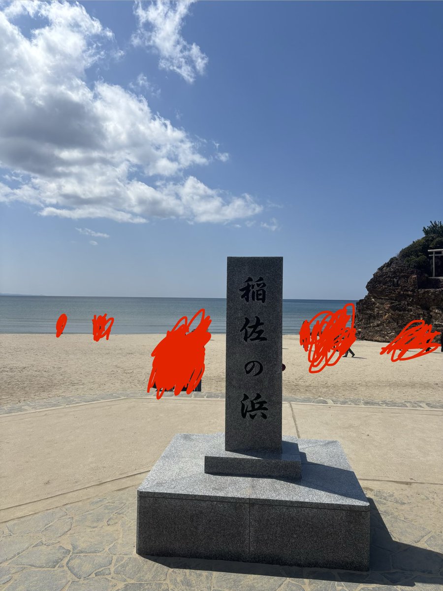 'れい'2号 tweet media