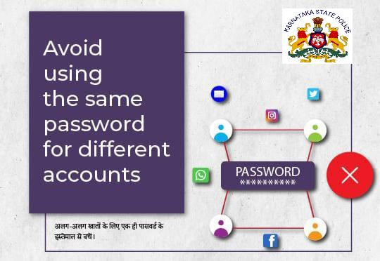 sphaveri's tweet image. #haveripolice #Cybersafe #Beaware
Avoid using the same password for different accounts #password