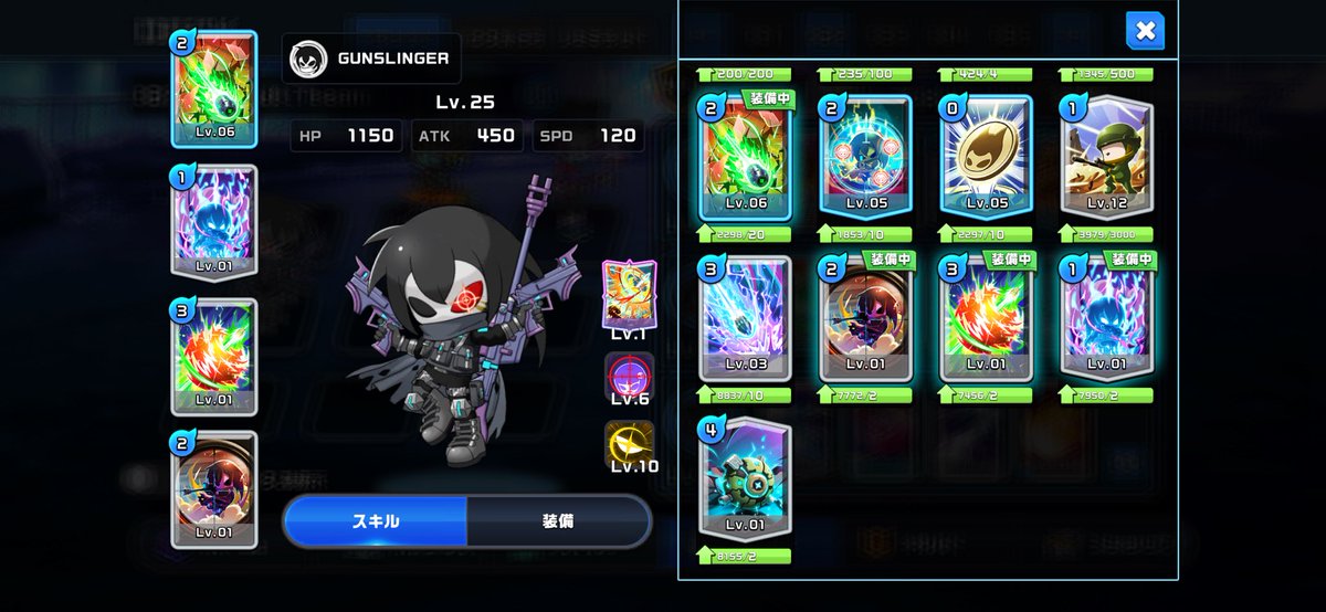 かすたま tweet media