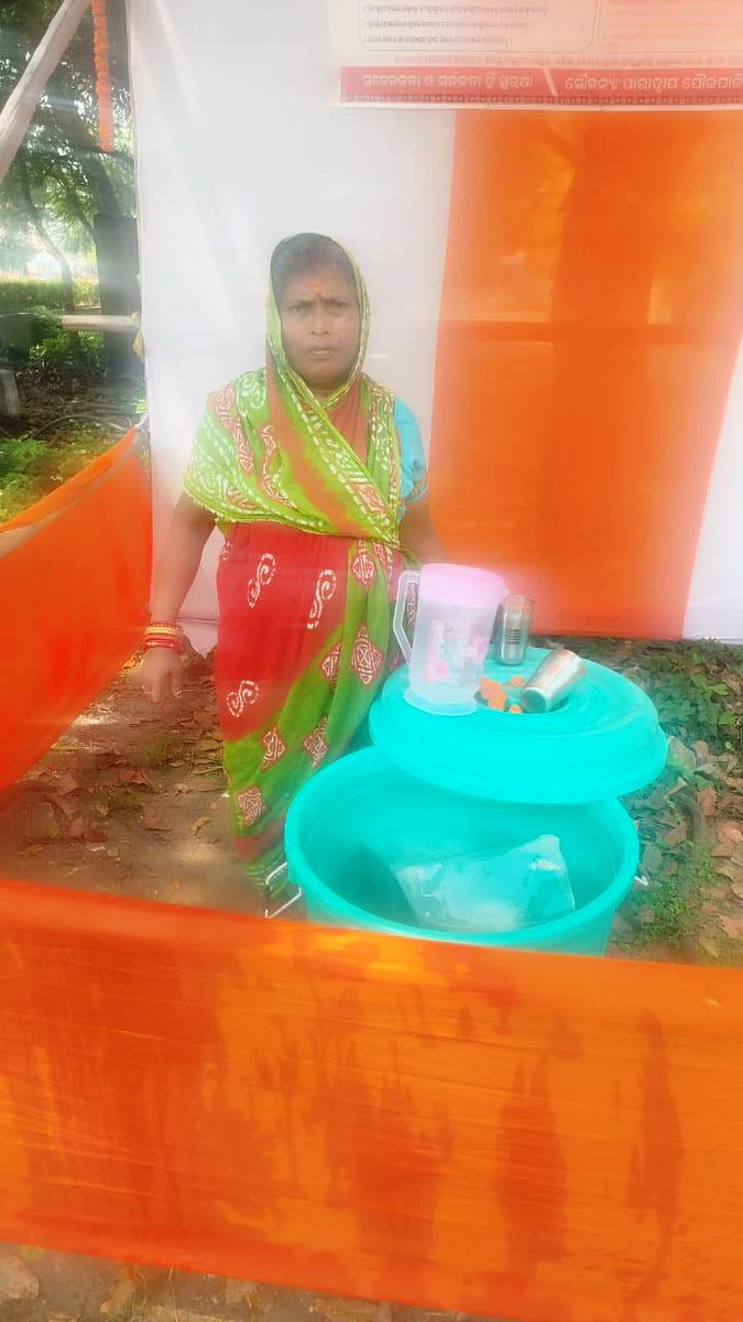 ParadeepMunicipality tweet media