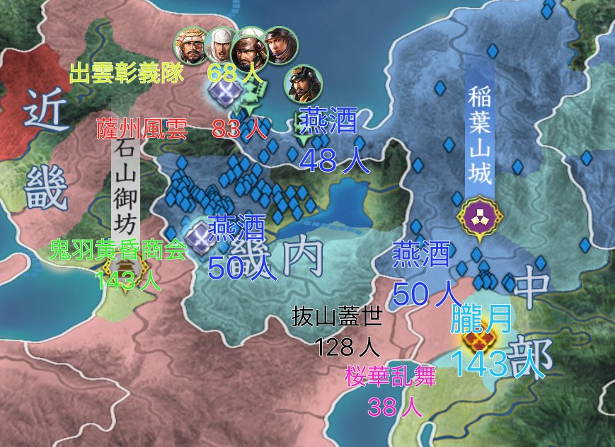 くれいしあ tweet media