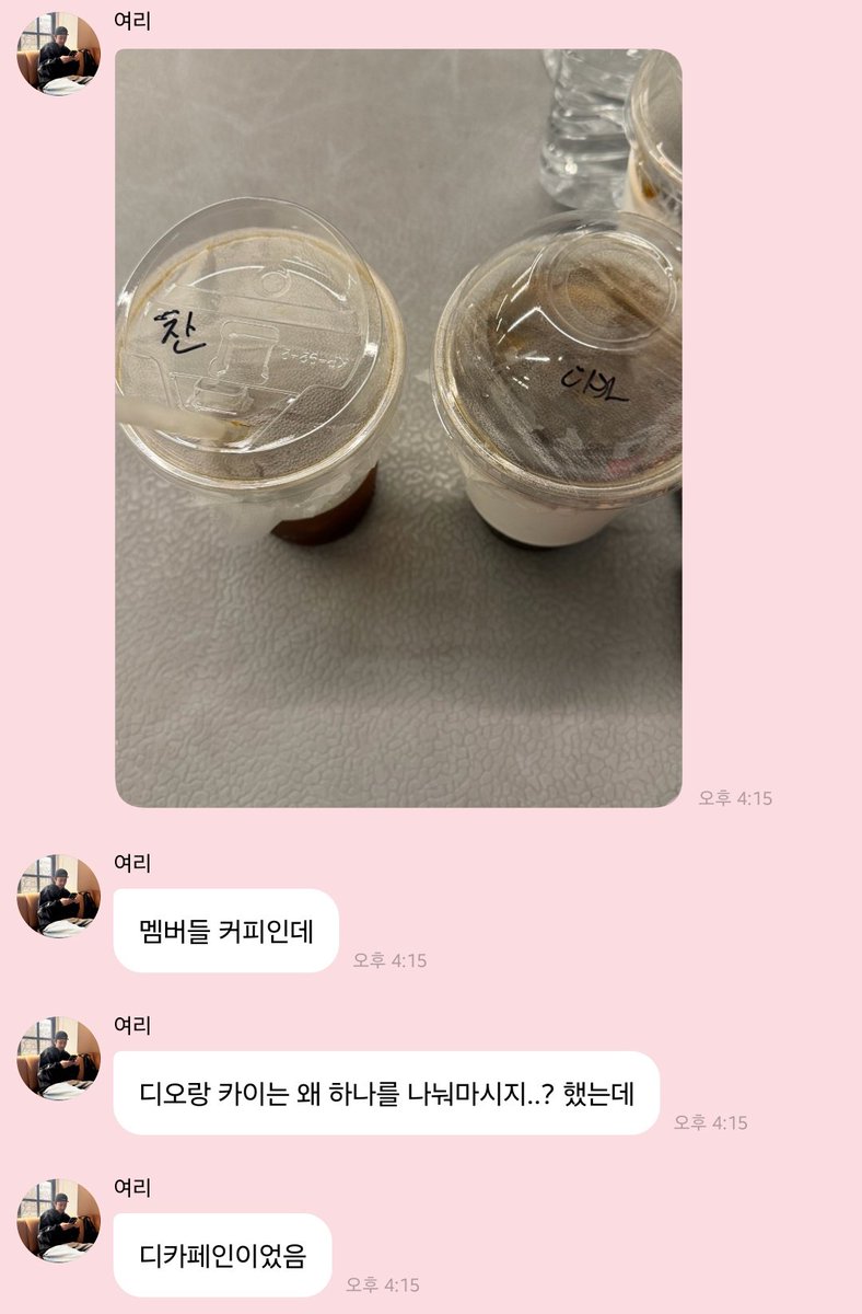 부농 tweet media