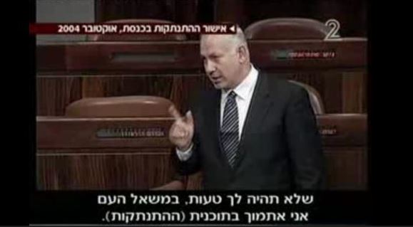 נושא הדגל tweet media