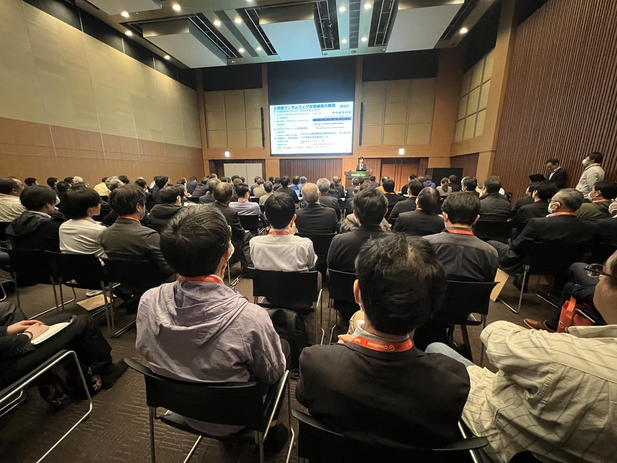 Security Days【公式】 tweet media