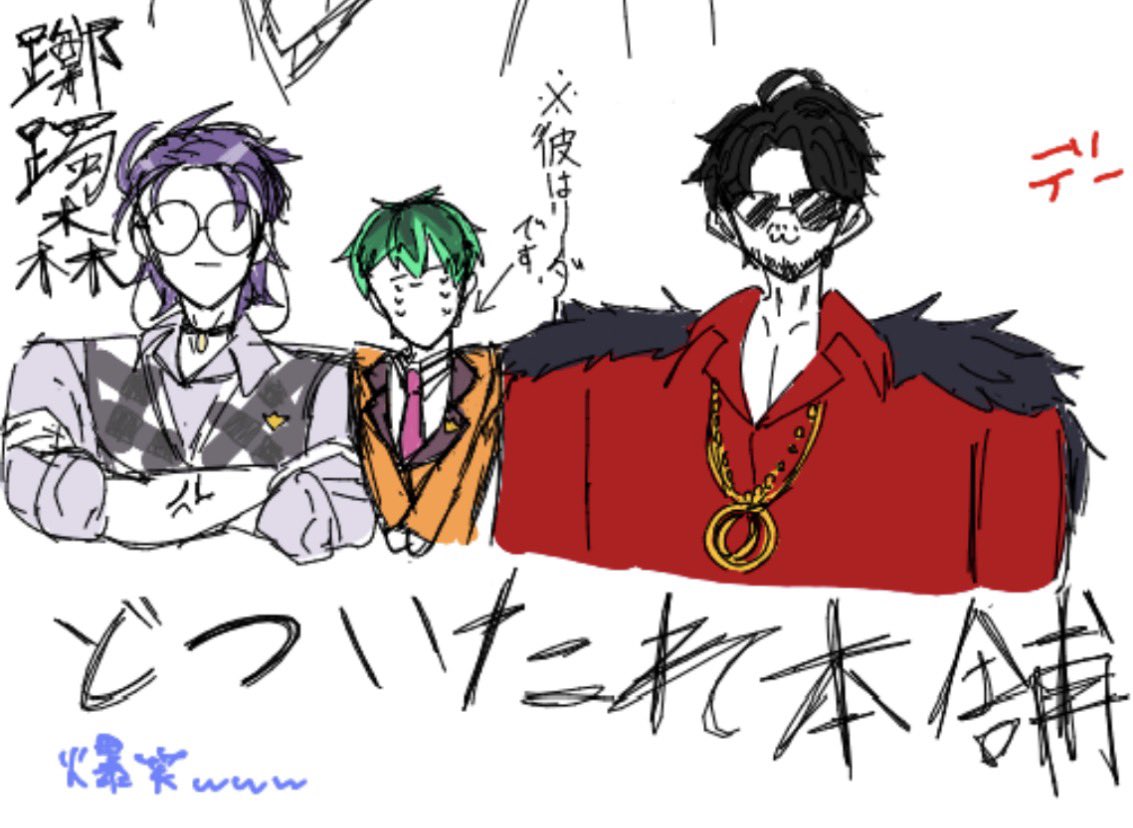 レモン🎮 tweet media