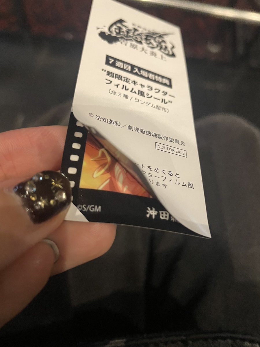 アヅキ·͜·♡⭐︎ tweet media