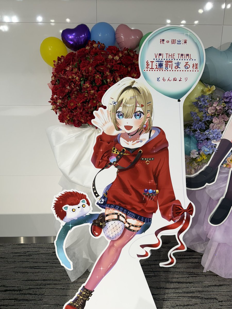 ともんぬ tweet media