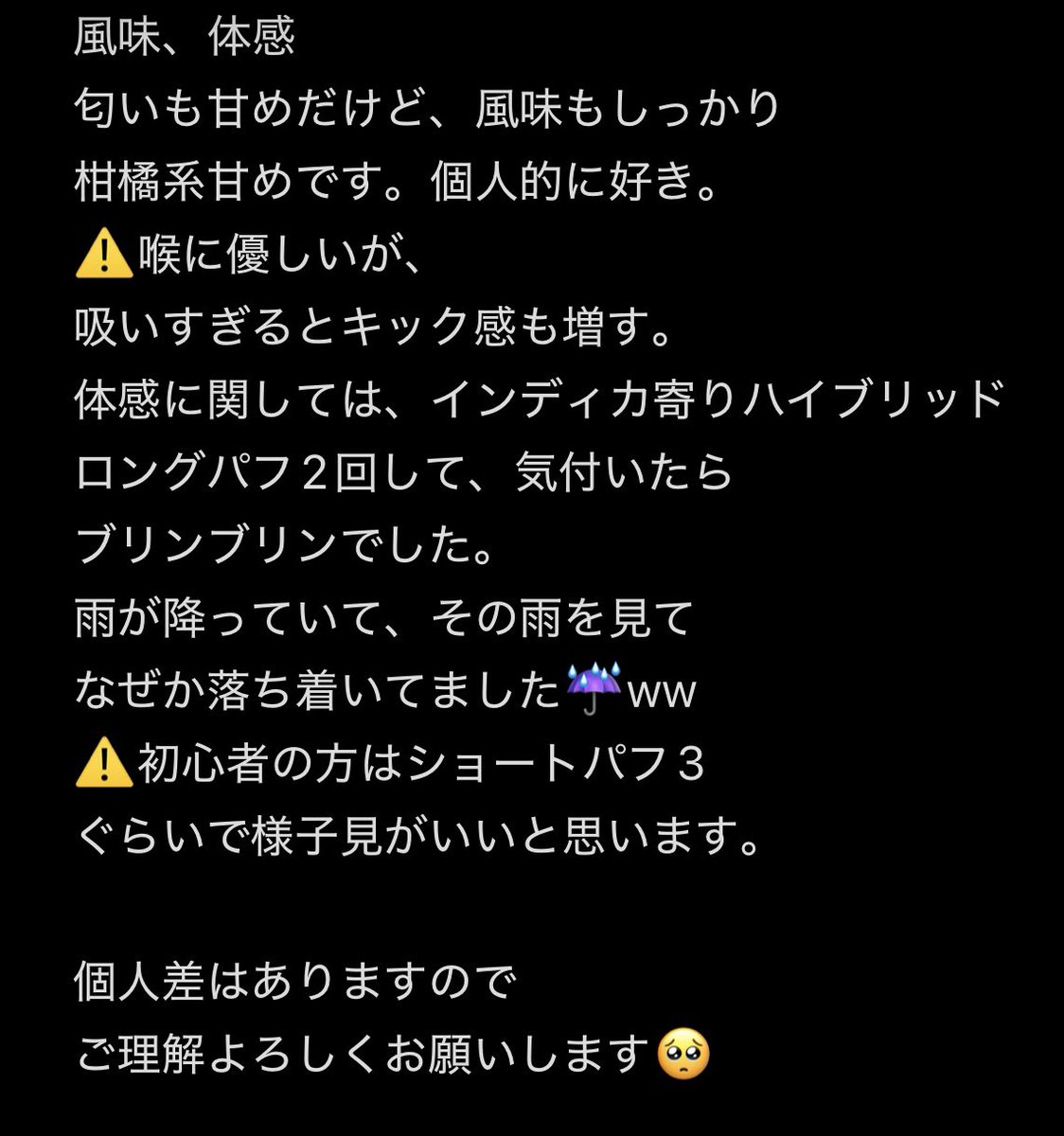 デビ😈🌳 tweet media