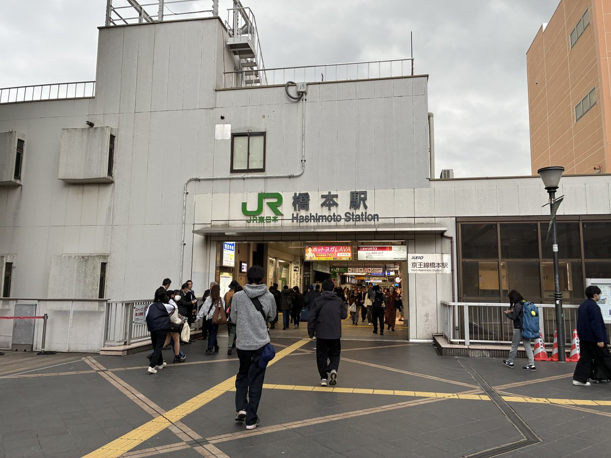 しゅーた tweet media