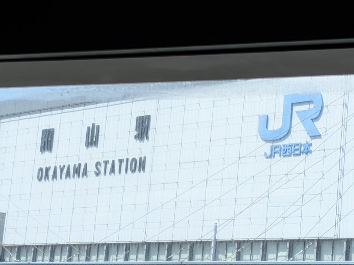 九条御前 tweet media