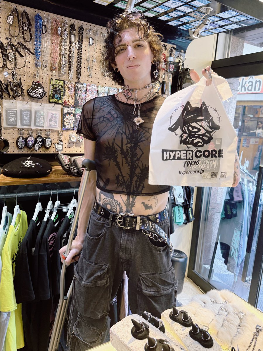 HYPERCORE tweet media