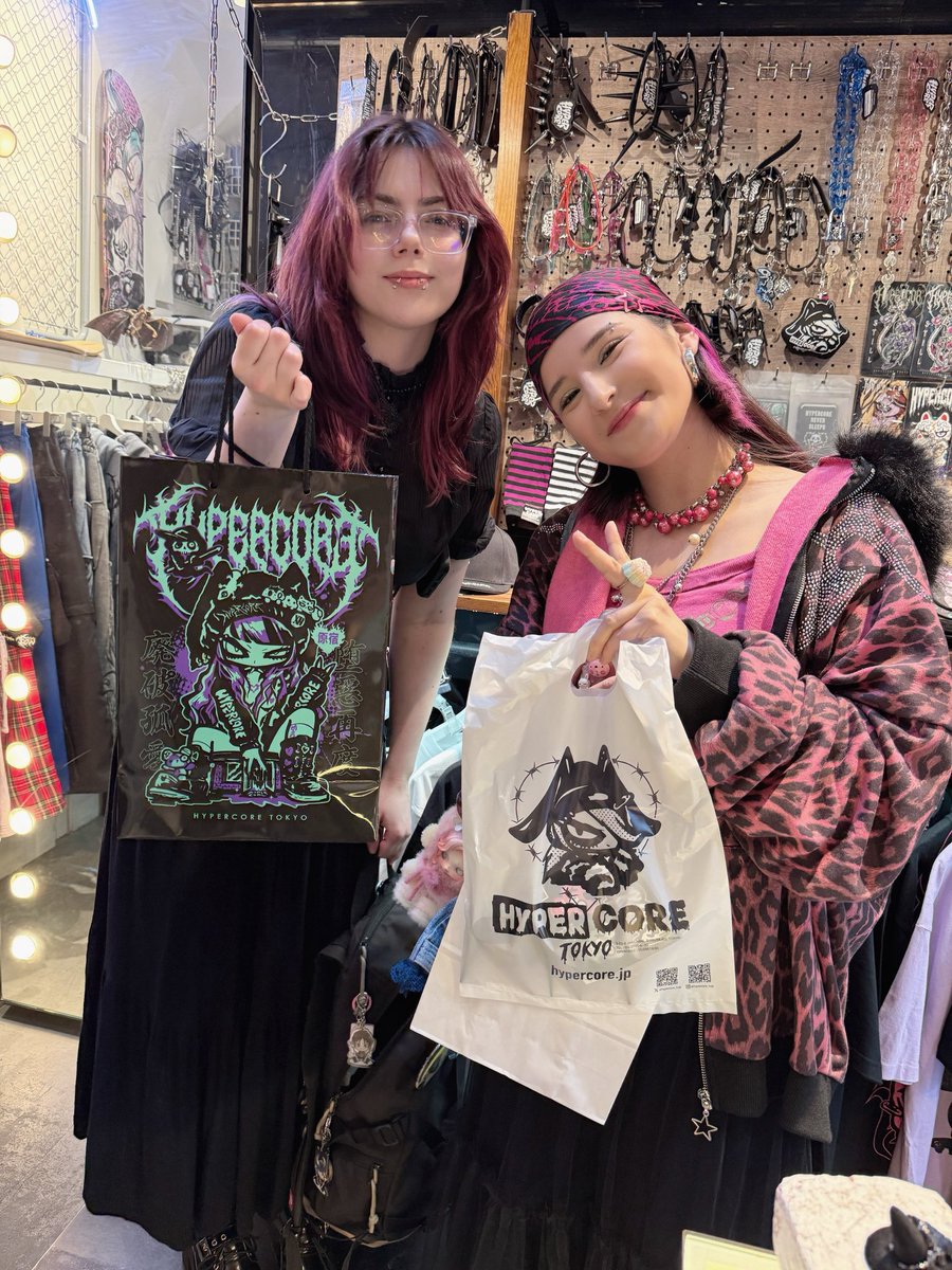 HYPERCORE tweet media