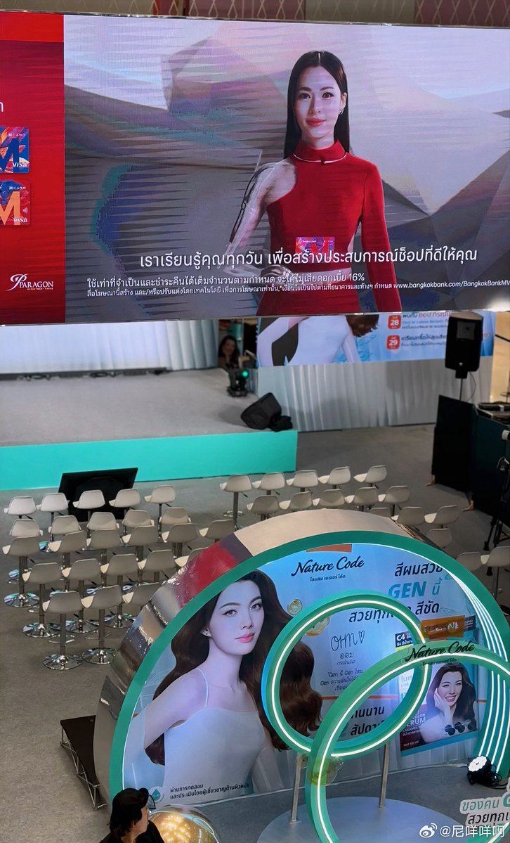 unchainedSK tweet media