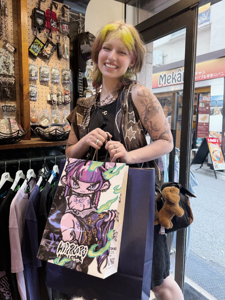 HYPERCORE tweet media