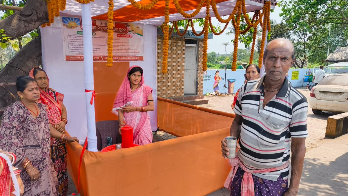 ParadeepMunicipality tweet media