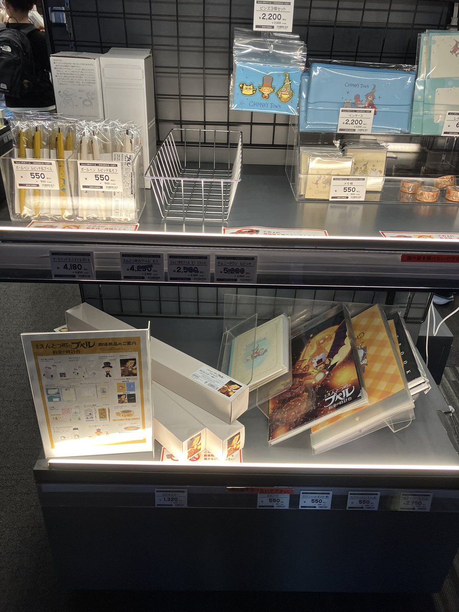 早川浩平/構造の伴奏者/木造住宅の耐震性をかみくだいて発信 tweet media