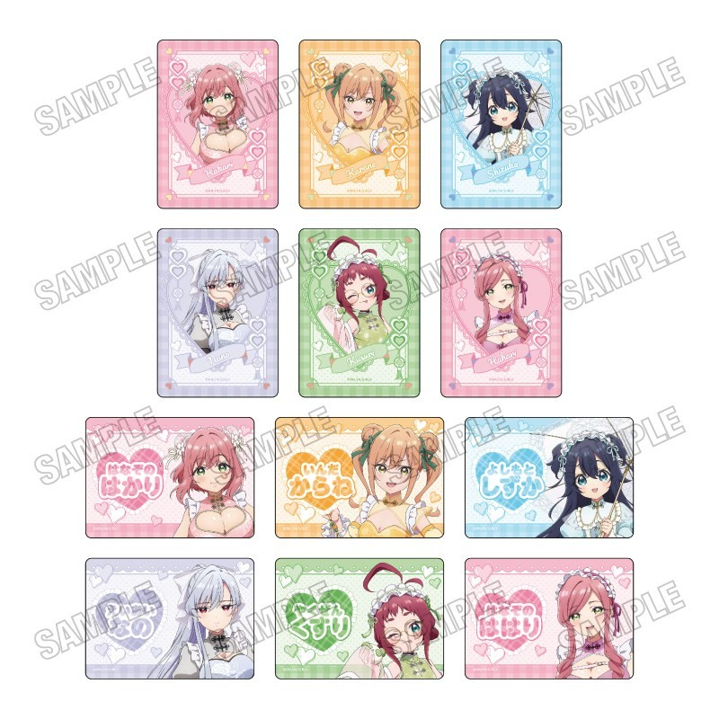 ホビーサーチ 総合 tweet media