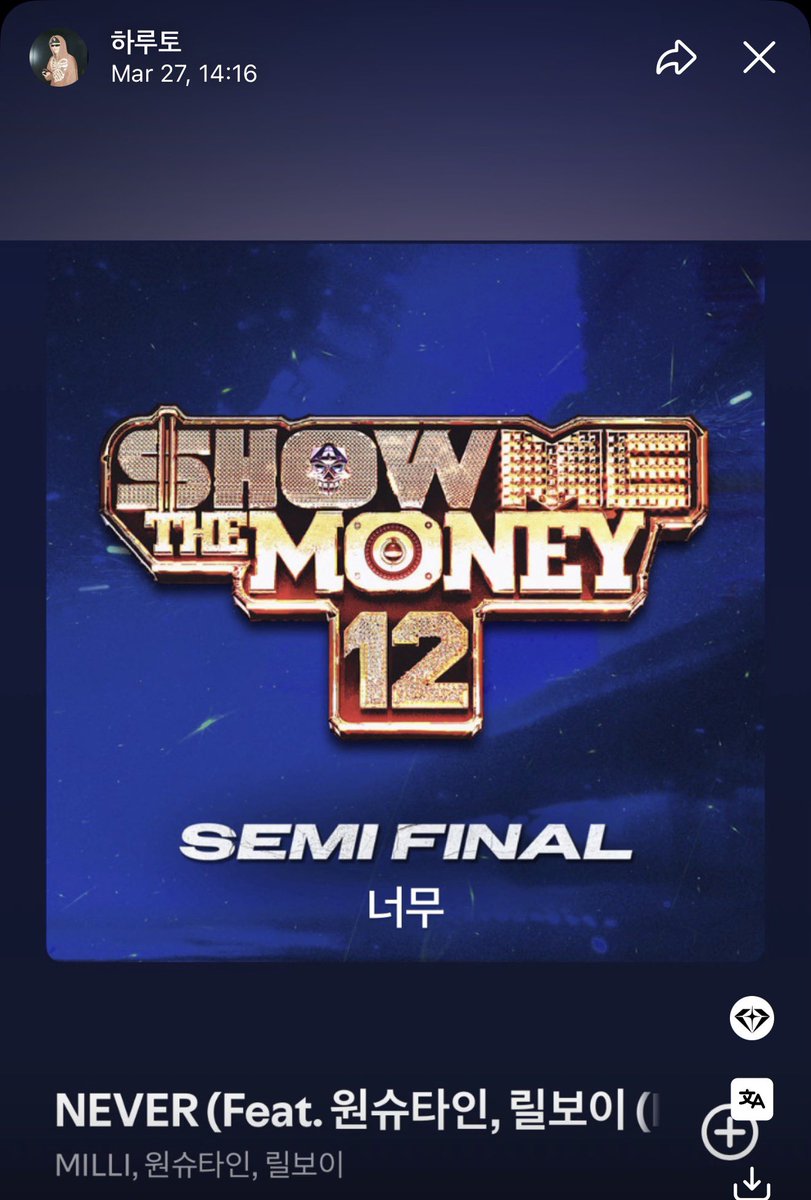 SS 𐙚 𓇥 ♡ tweet media