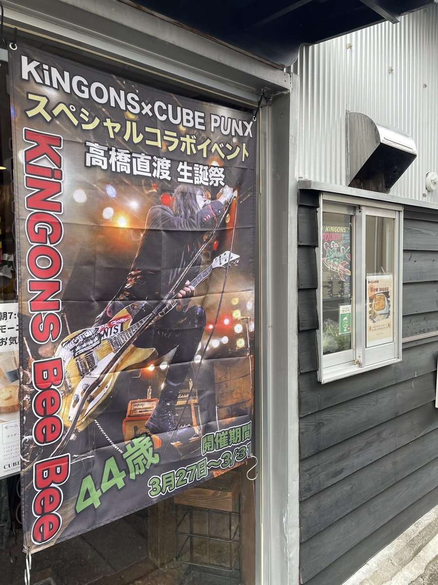 きよみん tweet media