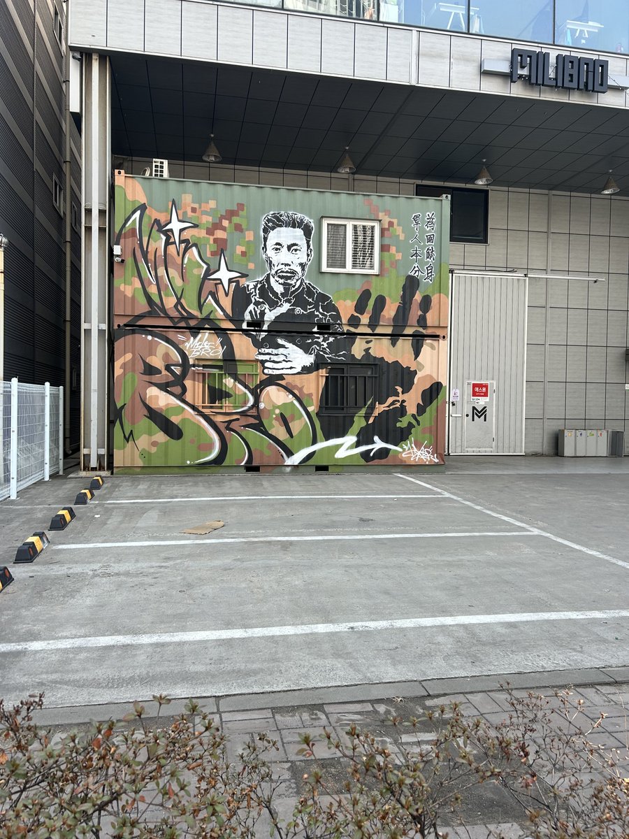 고래 🇰🇷🇺🇸🇯🇵 tweet media