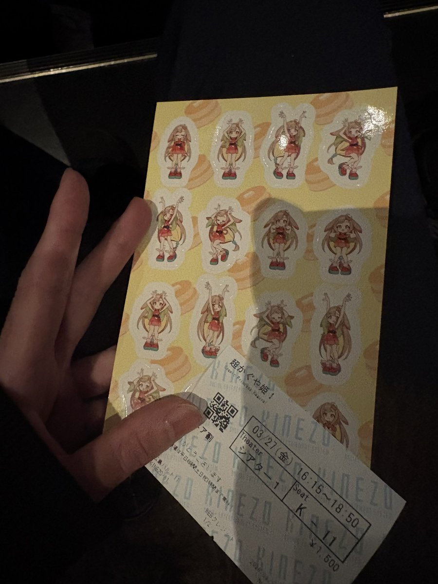 sumik4@4/20まで語尾''ドドギュウウーン！！'' tweet media