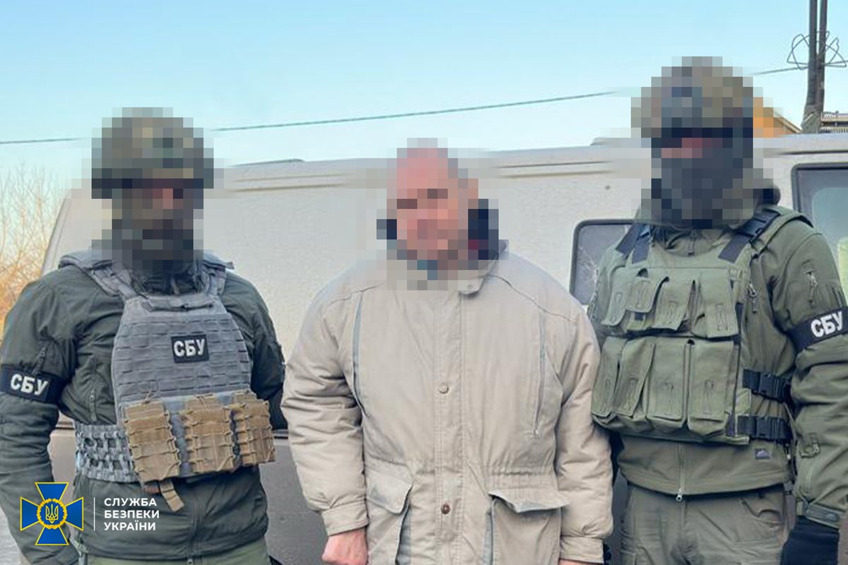 СБ України tweet media