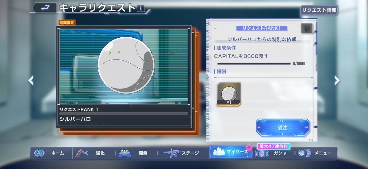 Nukogami tweet media