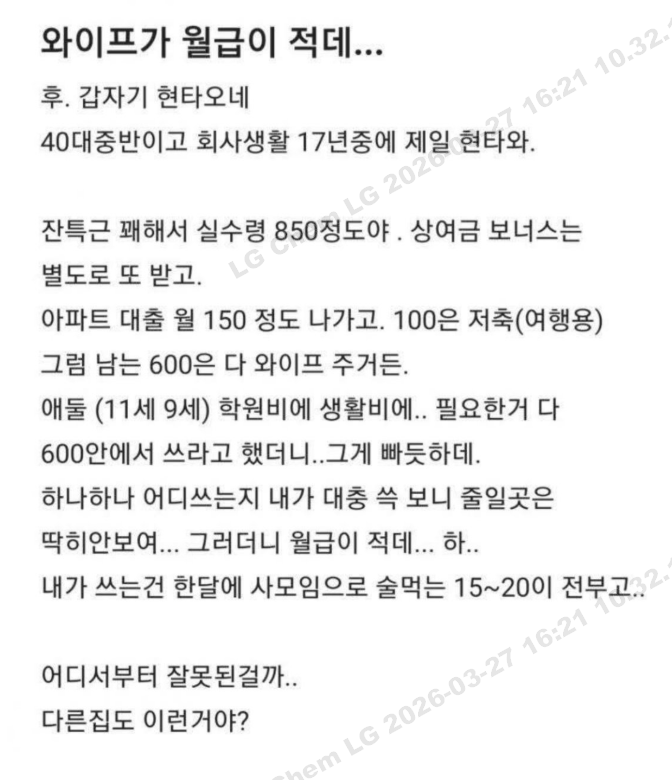 Loopy_Gongju tweet media