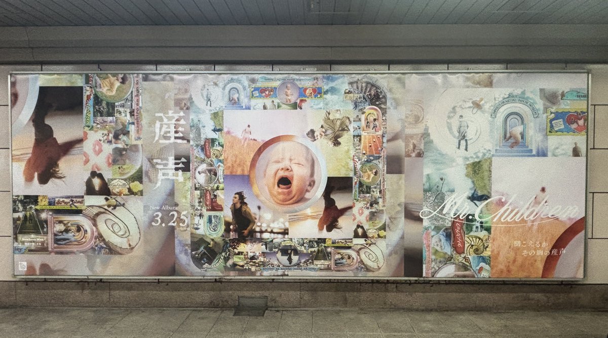 ★★ﾁﾋﾞ★★ tweet media