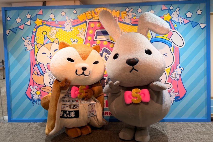 【公式】ラッピーグッズ・イベント情報局 tweet media