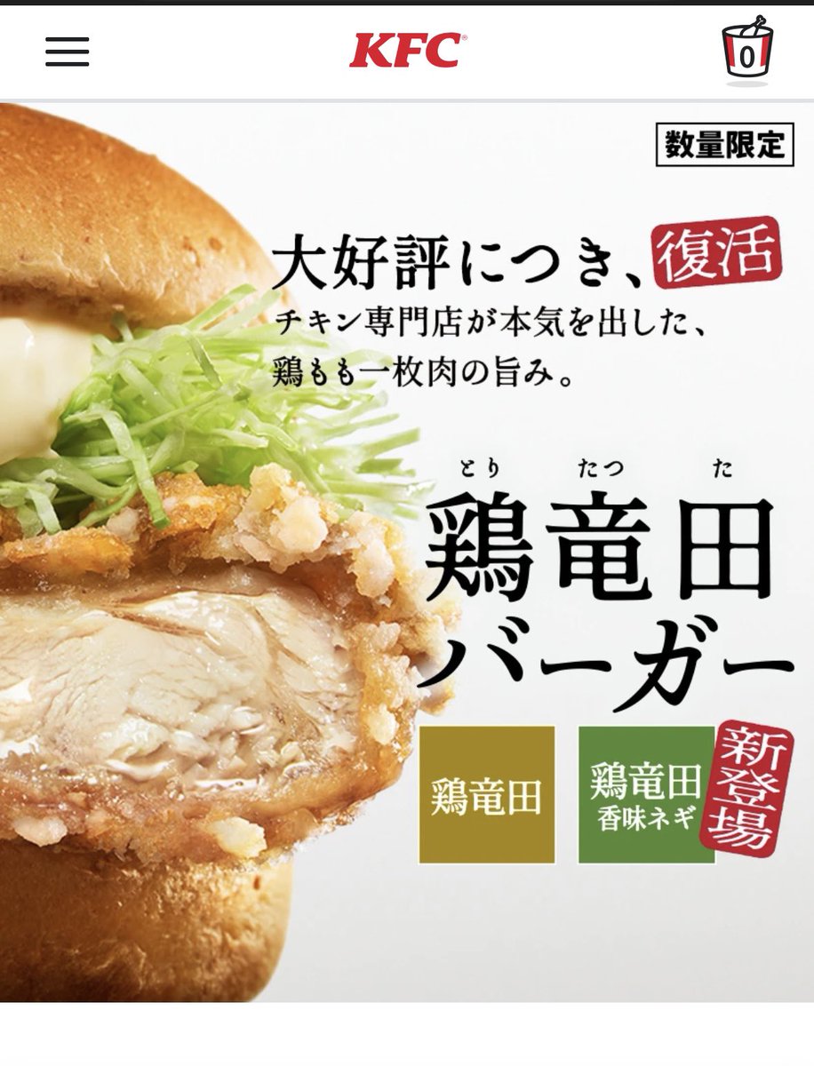 紫苑！ tweet media