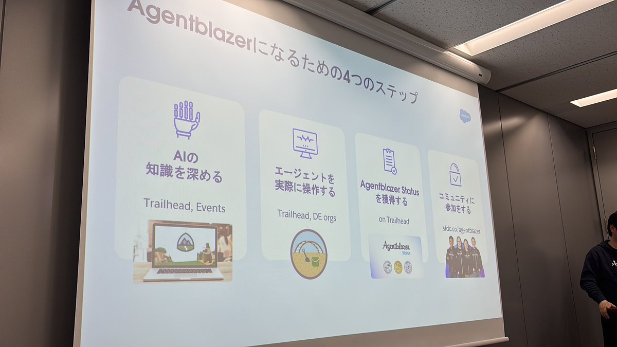 R_Kajiyama tweet media