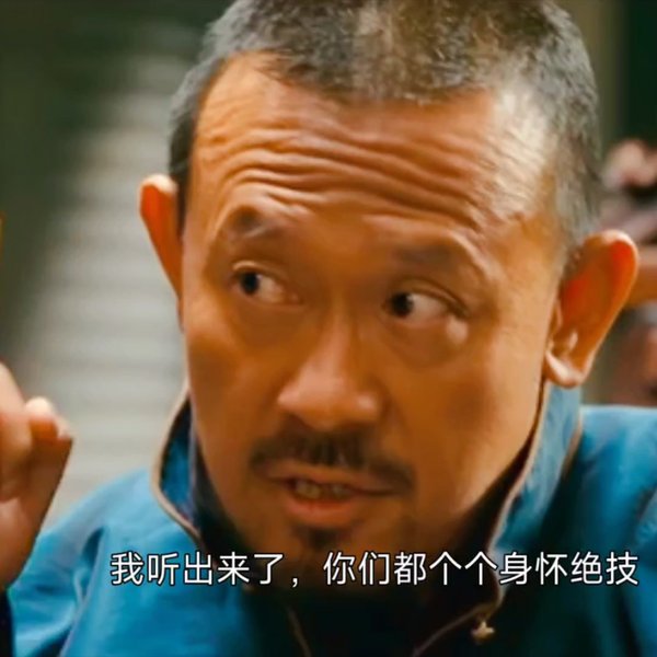 太公手札 tweet media