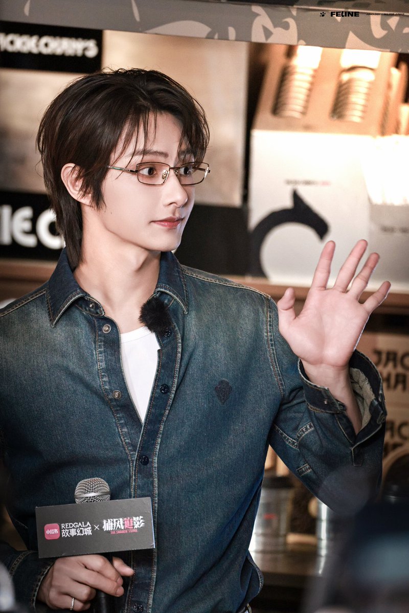 FELINE_JUNOLOGY tweet media