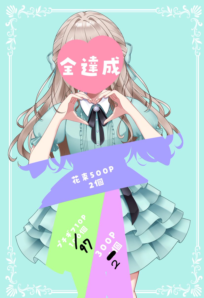 絵乃夢もふり@本物やで~ tweet media